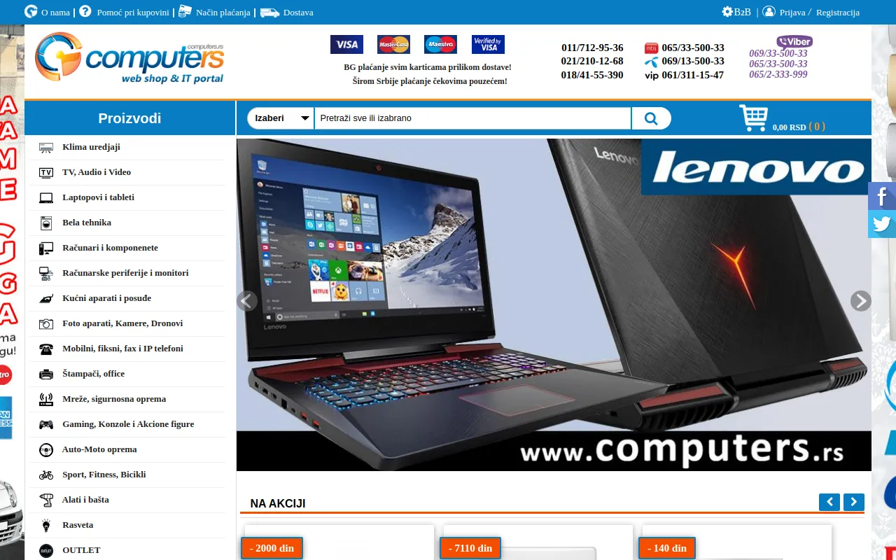 Preview of computers.rs