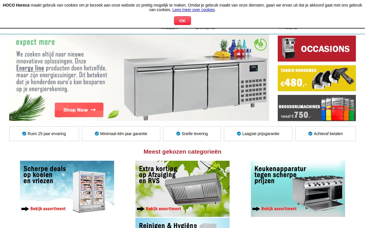Preview of hocohoreca.nl