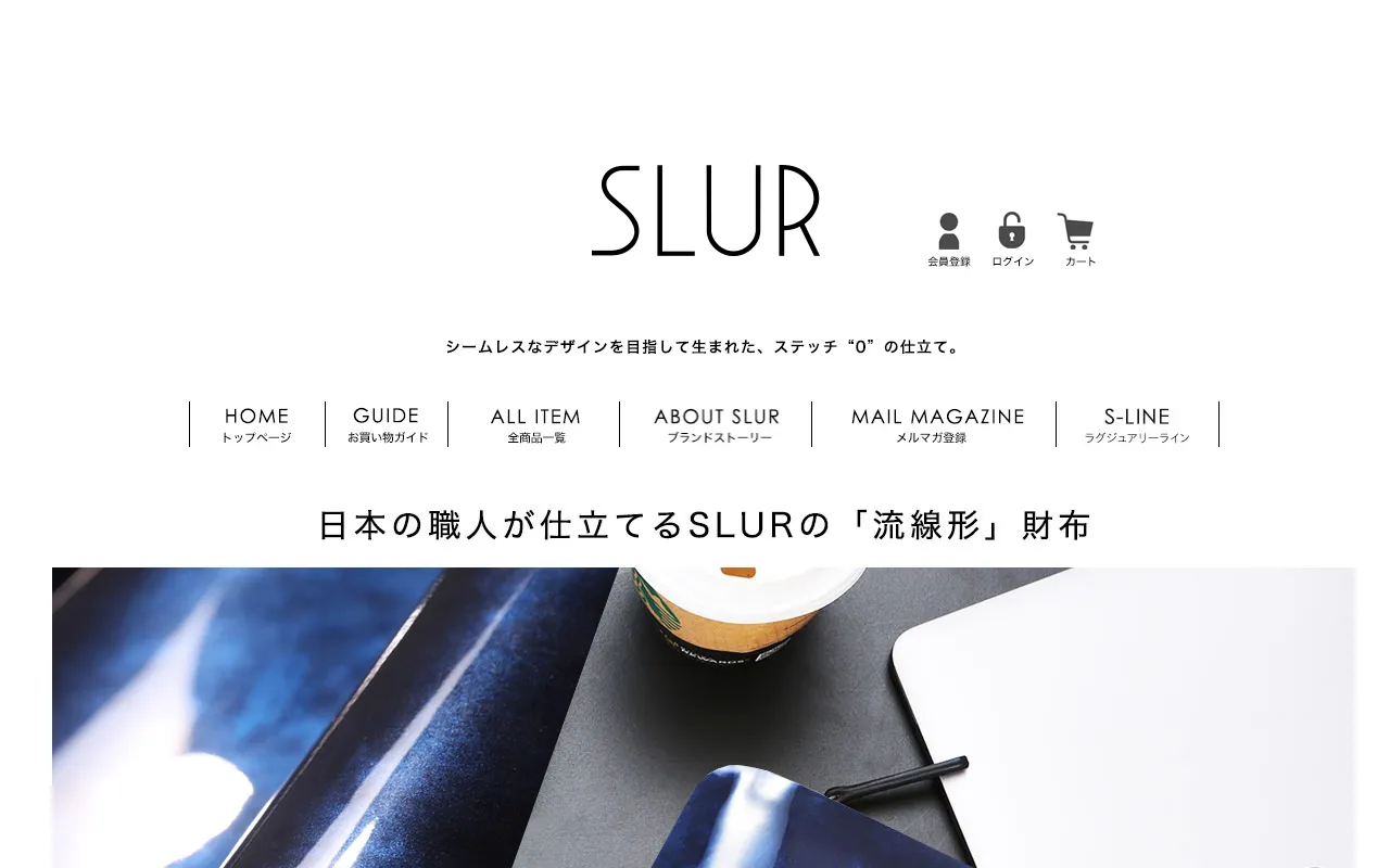 Preview of slur-shop.jp
