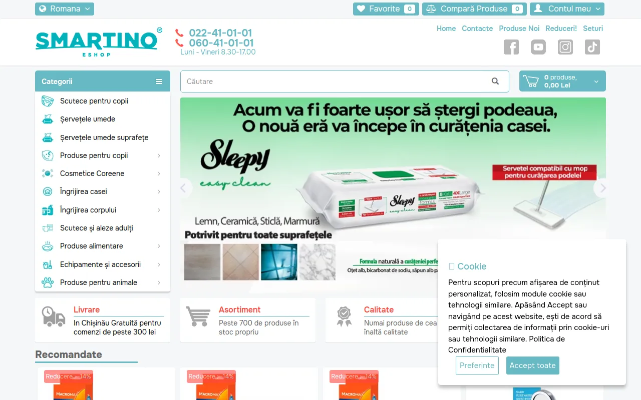 Preview of smartino.md